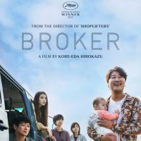 Film: Broker