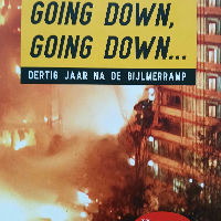 Aan tafel met.... Vincent Dekker - schrijver van het boek: Going down, going down (de Bijlmerramp)
