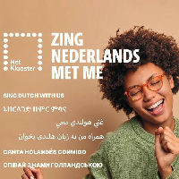 Zing Nederlands met me