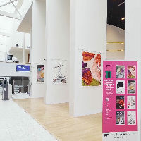 Reizende Penselen Expositie!