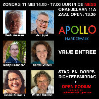 Apollo's kamer
