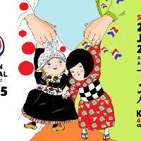 Japan festival 2025 – 425 jaar betrekkingen tussen Nederland en Japan
