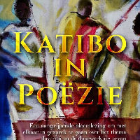 Katibo in de Poëzie