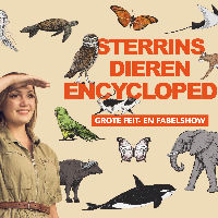 Sterrin Smalbrugge