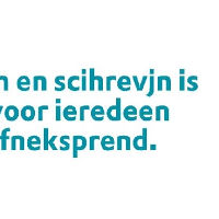 Inloop Taalgroep lezen en schrijven