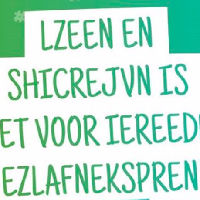 Week van Lezen en Schrijven