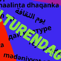 Culturendag Nieuwkoop