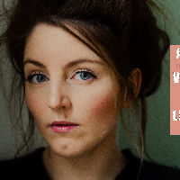Lezing Lize Spit 'Autobiografie van mijn lichaam'