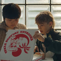 Cinekid film: Prank