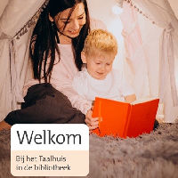 Arabisch voorlezen | القِرَاءَة بالعَرَبِيَّة