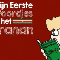 Voorlezen in het Sranan Tongo - Bibliotheek