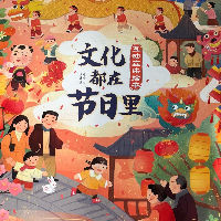 中文活動: Lenteverhalen & zeep maken