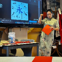 墨香流動：中文書法體驗 | The Flow of Ink: Chinese Calligraphy Workshop