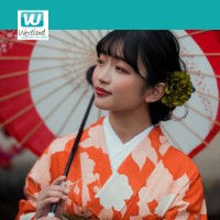 Nihongo - een introductie in de Japanse taal en cultuur