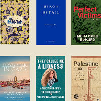 The Palestinian Book Club Utrecht