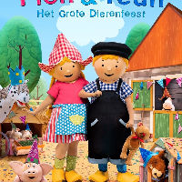 Peuterbios (2+) 01-07-2026 10:30