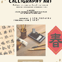 Brush & Ink Journey: Chinese calligraphy art